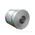 Hot Rolled Stainless Steel Coils